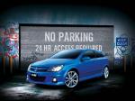 Holden HSV VXR 2006 года